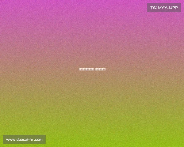 电子竞技训练选拔方案 电子竞技训练营